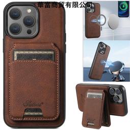 手機皮套插卡適用iPhone14魚尾皮套斜挎蘋果13保護殼15插卡手機殼 氣墊殼 空壓殼 手機殼 保護殼 保護套 手機套 歷史價格詳細信息
