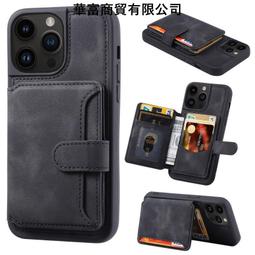 蘋果手機殼 三星手機殼 適用蘋果14手機殼iPhone15手機皮套新款三星S23翻蓋保護套小米12T 手機保護殼 保護套 防摔殼手機殼 防摔殼 保護殼 磁吸殼 歷史價格詳細信息