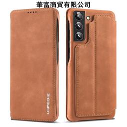 台灣現貨 三星 Note10 Lite 9H防窺玻璃保貼 2.5D滿版保貼 防偷窺保貼 全背膠保貼 鋼化膜 非3D曲面 歷史價格詳細信息