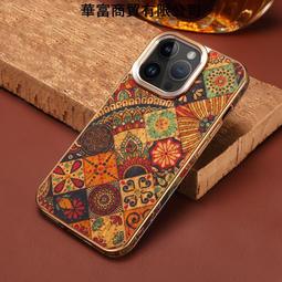 台灣現貨PU皮革保護套適用於 Oscal Pad 10 硬殼保護殼 OscalPad10 商務素色皮套自動休眠功能 歷史價格詳細信息