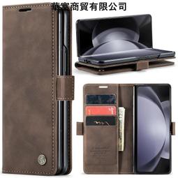 台灣現貨適用三星z fold3手機保護殼 W22創意鉸鏈 殼膜一件式全包側邊筆槽 samsung fold3保護殼 歷史價格詳細信息