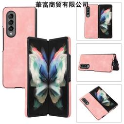 現貨適用三星Fold折疊F9000電池F907N手機W2020電池W21 F9160原裝電板 歷史價格詳細信息