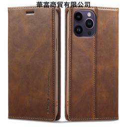 適用iPhone16pro凸臺鷹眼PVD藍寶石鏡頭膜蘋果16不銹鋼藍寶石鏡片 玻璃保護貼/鏡頭保護貼/鋼化玻璃貼/螢幕保護貼/保護貼 歷史價格詳細信息