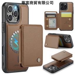 【現貨】磁吸手機夾自拍棒腳架 自拍棒三腳架 手機腳架 藍芽自拍棒 自拍桿 直播架腳架 手機架 美顏直播 歷史價格詳細信息