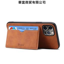 台灣現貨 適用iPhone12Pro手機殼磁吸翻蓋蘋果15手機皮套防摔XS插卡保護套 歷史價格詳細信息