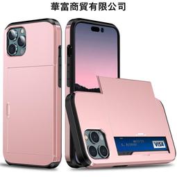 台南現貨15  PLUS 128G【女王通訊】 歷史價格詳細信息