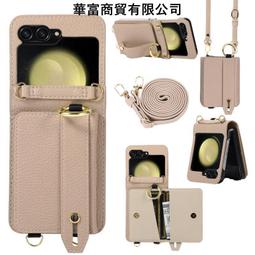手腕腕帶 插卡殼 適用 蘋果 iPhone 16 Pro Max 手機殼 15 14 13 12 11 保護殼 i16 防摔 手機保護套 手機保護殼-潮流前線 歷史價格詳細信息