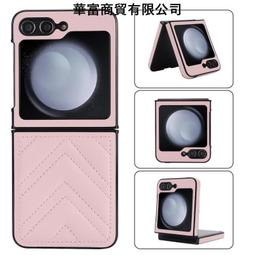 手機線防折斷充電線頭保護套數據線防折斷通用咬線器可愛卡通套頭 歷史價格詳細信息