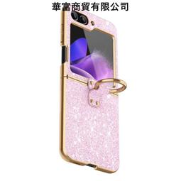 台灣現貨 適用三星Z Flip5瘋馬紋手機殼新款Z Flip4皮套翻蓋折疊保護套 歷史價格詳細信息