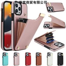 台灣現貨 iPhone13ProMax 9H霧面防窺玻璃保貼 2.5D滿版保貼 磨砂防偷窺保貼 全背膠保貼 電競保貼 歷史價格詳細信息