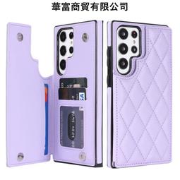 台灣現貨 適用三星A13/A53/A73翻蓋式手機皮套Note20插卡磁吸二合一保護殼 歷史價格詳細信息