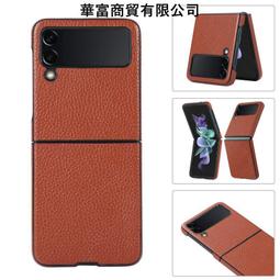 台灣現貨「真皮耳機套」適用JBL耳機 E50BT E50 S500 S700 羊皮替換耳罩 耳機套 海綿套 耳機罩 一對 歷史價格詳細信息