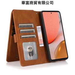 台灣現貨 適用三星S10Plus保護套S9插卡手機殼S24皮套新款s21磁吸殼支架 歷史價格詳細信息