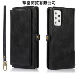 台灣現貨 適用三星A35手機殼翻蓋錢包新款防摔a72插卡皮套A14保護套磁吸 歷史價格詳細信息