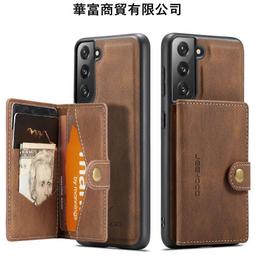 [台灣現貨] 三星S24鏡頭貼 三星 S24 S24+ S24Ultra 鋁合金鏡頭貼 S24 Ultra 鷹眼鏡頭貼 歷史價格詳細信息