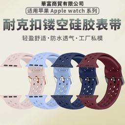 現貨：單色空氣腮紅盤奶杏收縮收斂色曬紅色高光一體 歷史價格詳細信息