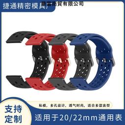 工廠現貨PP多功能耐用透明塑料收納箱 家用超大號衣物收納塑料箱 歷史價格詳細信息