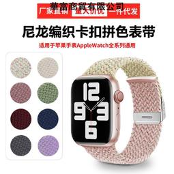 現貨 尼龍滑繩戰術軍帶防腐劑-簡約 歷史價格詳細信息