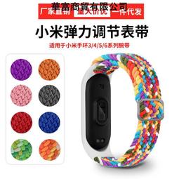 現貨 卡扣木紋地板 大理石壁貼 色卡 色票 對色用樣本 SPC石塑地板 LVT地板 仿實木拼接地板 仿磁磚大理石紋 歷史價格詳細信息