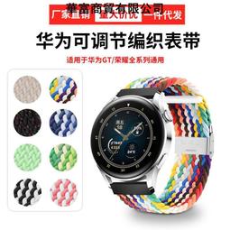 崋三川精繪★--12-01--紅樓夢人物---賈寶玉與林黛玉---★-老明信片-H46 歷史價格詳細信息