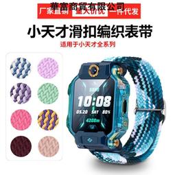 【可可小店】適用現代領動車門防踢墊皮革后出風口中控貼儲物盒防護墊內飾改裝 歷史價格詳細信息