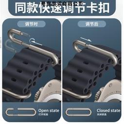 適用iwatchultra錶帶鈦合金錶帶鈦連接器大顆粒磁吸扣鈦帶 歷史價格詳細信息