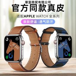 台灣現貨皮帶扣頭簡00516 純鈦合金皮帶頭針釦男士防過敏百搭休閒商務簡約超輕皮帶扣螺絲 歷史價格詳細信息