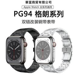 現貨適用于Apple/蘋果iPhone 13手機電池 3227mAh 手機大容量電池 歷史價格詳細信息