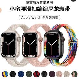 現貨適用于Apple/蘋果iPhone 13手機電池 3227mAh 手機大容量電池 歷史價格詳細信息