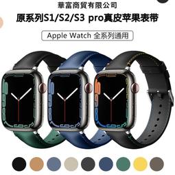 台灣現貨皮帶扣頭簡00516 純鈦合金皮帶頭針釦男士防過敏百搭休閒商務簡約超輕皮帶扣螺絲 歷史價格詳細信息