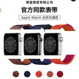 台灣現貨 蘋果 iWatch 電池 五/六/七/八代 A2058 A2059 A2345 A2327 A2663內置電池 歷史價格詳細信息