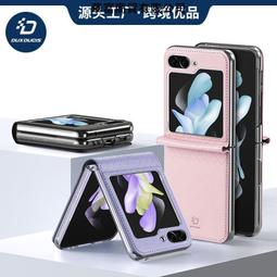 適用 三星Z Flip 5全保護防摔折疊手機殼Z Flip 5三合一插卡保護皮殻 歷史價格詳細信息