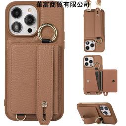 手腕腕帶 插卡殼 適用 蘋果 iPhone 16 Pro Max 手機殼 15 14 13 12 11 保護殼 i16 防摔 手機保護套 手機保護殼-潮流前線 歷史價格詳細信息