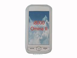 源動力~SONY ERICSSON YARI U100手機果凍套(黑)/保護套/矽膠套/手機套-抗刮/耐磨/防滑/防震(另售 SAMSUNG/NOKIA果凍套) 歷史價格詳細信息