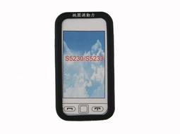 SAMSUNG S5830 Galaxy ACE 專用運動臂套 運動臂帶 歷史價格詳細信息