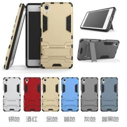 金屬感 5.5吋 三星 J7 Prime / A7 2016 變形金剛 鋼鐵人 皮套 手機殼 可站立 保護殼 保護套 歷史價格詳細信息