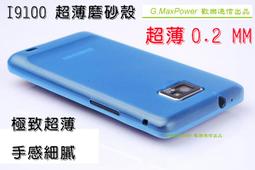 IF100%香水椰子六入350mlx24入/箱【愛買】 歷史價格詳細信息