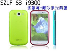 金邊後視鏡雙鏡頭記錄儀 土豪金藍鏡4.3寸屏高清雙錄行車記錄儀 歷史價格詳細信息