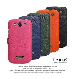 --庫米--Samsung i9300 Galaxy S3 蛇紋纖薄皮套 保護套 歷史價格詳細信息