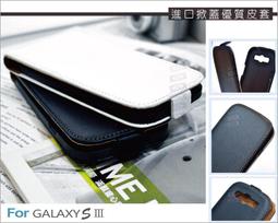 大廠iPro 3米/3公尺 USB3.0高品質高速傳輸線延長線 A(公)-A(母) 傳輸速率較USB2.0高於10倍且相容 支援5Gbps 另1.5米1米 HDMI線 歷史價格詳細信息