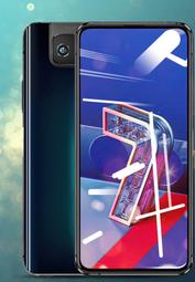 Zenfone 5 5Z 6 7 ZenFone Max M2 Pro M2 鋼化玻璃 9H鋼化 滿版全膠螢幕保護貼 歷史價格詳細信息