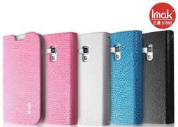 --庫米--Imak GARMIN fenix 7 Pro/7S Pro/7X Pro 手錶保護 保護貼 有機玻璃 歷史價格詳細信息