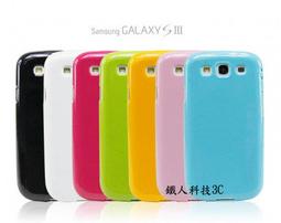 三星S3 i9300高質感黑色皮套 歷史價格詳細信息