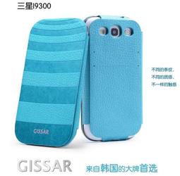 ＊PHONE寶＊Samsung i9300 Galaxy S3 專用 NILLKIN (型)護盾&amp;quot;城市印象&amp;quot;硬質保護殼 保護套 硬殼 彩殼 歷史價格詳細信息