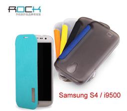 【鐵人勁電】HTC ONE SC /T528D / Desire 600 專用大電量 1500mAh防爆電池 / 台灣製造+贈電池袋 / 另有平躺智慧型坐充 歷史價格詳細信息