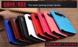 Samsung S4 i9500 D字扣 錢包式 插卡皮套/名片夾套/皮夾套/保護套/保護殼 歷史價格詳細信息