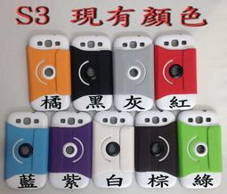 壽司達人 遠傳 WIZ Aero T-518 皮套 7.9 吋 WIZ 皮套 側掀 平版 專用皮套 可立 旋轉皮套 歷史價格詳細信息