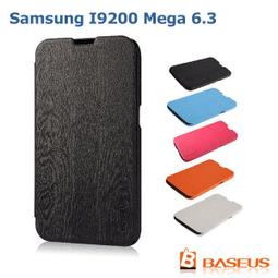 ＊PHONE寶＊BASEUS 倍思 Samsung Galaxy S5 錦衣皮套 智能開窗皮套 可立式皮套 保護套 歷史價格詳細信息