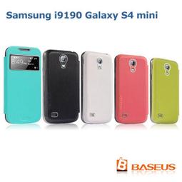 SAMSUNG GALAXY S4 mini i9190 原廠側翻式皮套/EF-FI919/側開皮套/東訊公司貨 歷史價格詳細信息