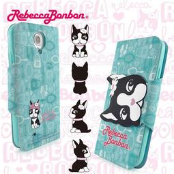 Rebecca bonbon 珞可女爵。鉚釘隨身包 歷史價格詳細信息